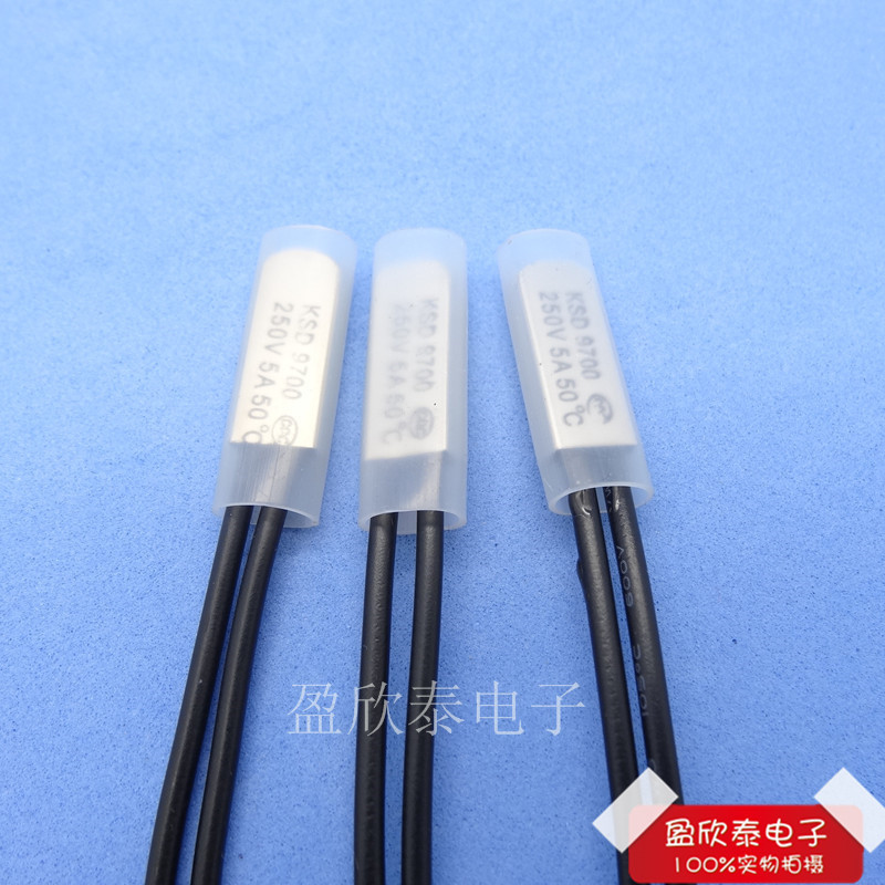 9700温控器 40度~160度常闭型温度开关 金属壳温控开关