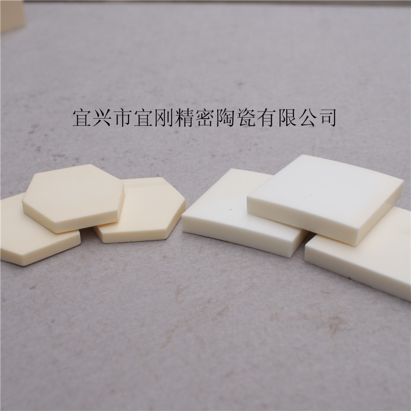 耐高温 95氧化铝陶瓷片