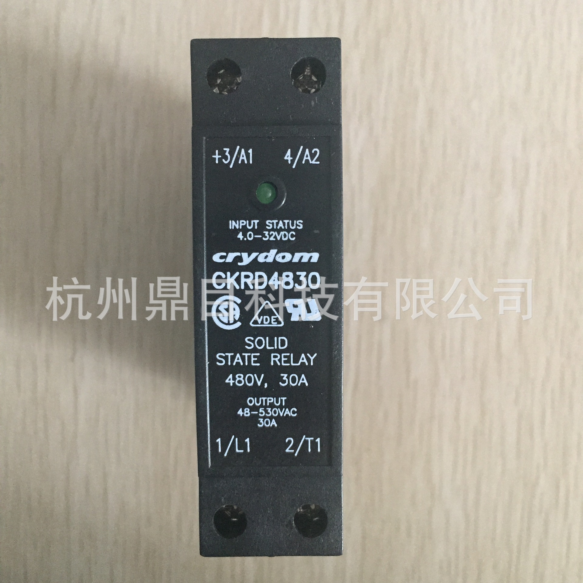 快达Crydom固态继电器带散热器 CKRD4830 全新原装进口