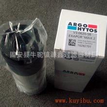 源鑫供应P12211712雅歌滤芯