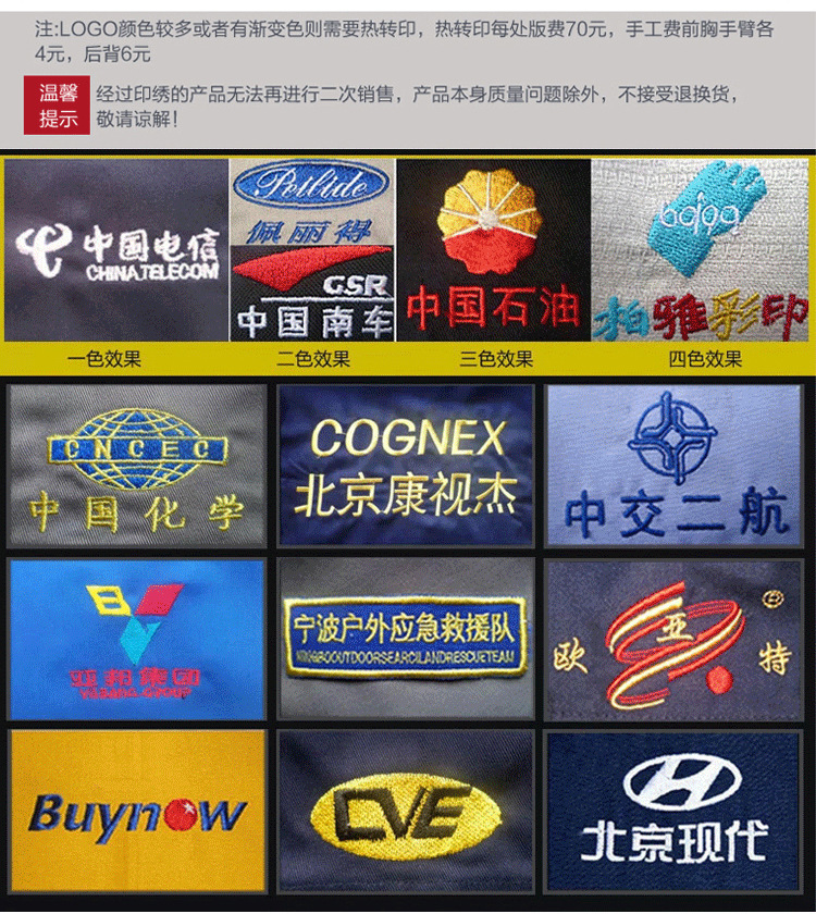 2345_image_file_copy_17