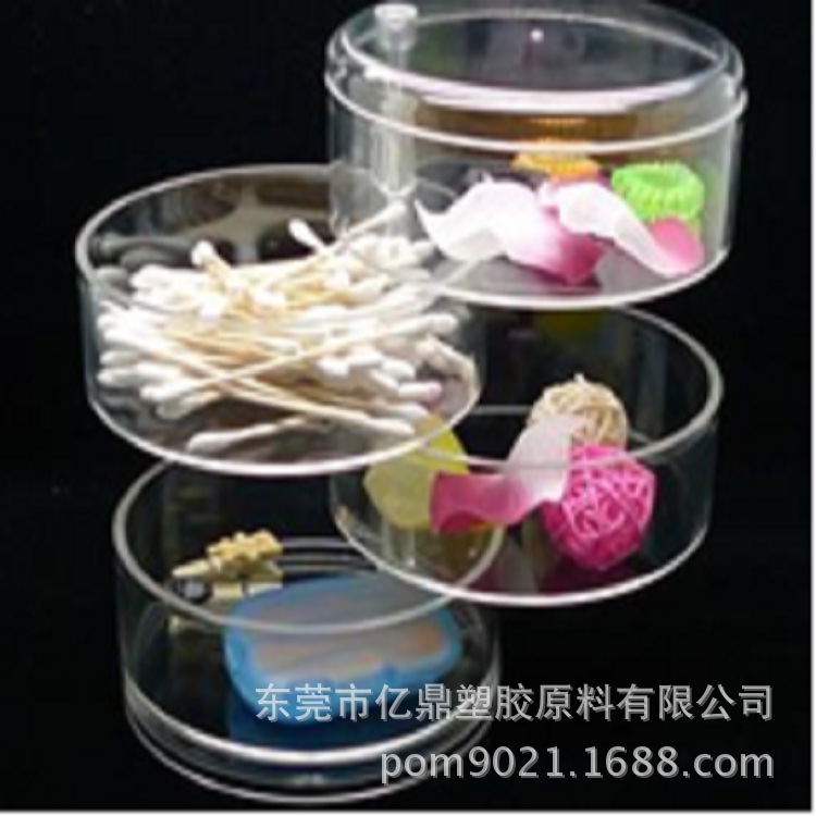 PET/日本帝人/TR4500/用于制作化妆品瓶/水晶杯用