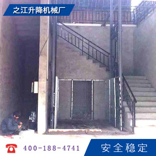 ��Ҧ ��Ϫ �B�d ؛������ƽ̨С�ͺ���2t�S�����\�����CҺ���̶�