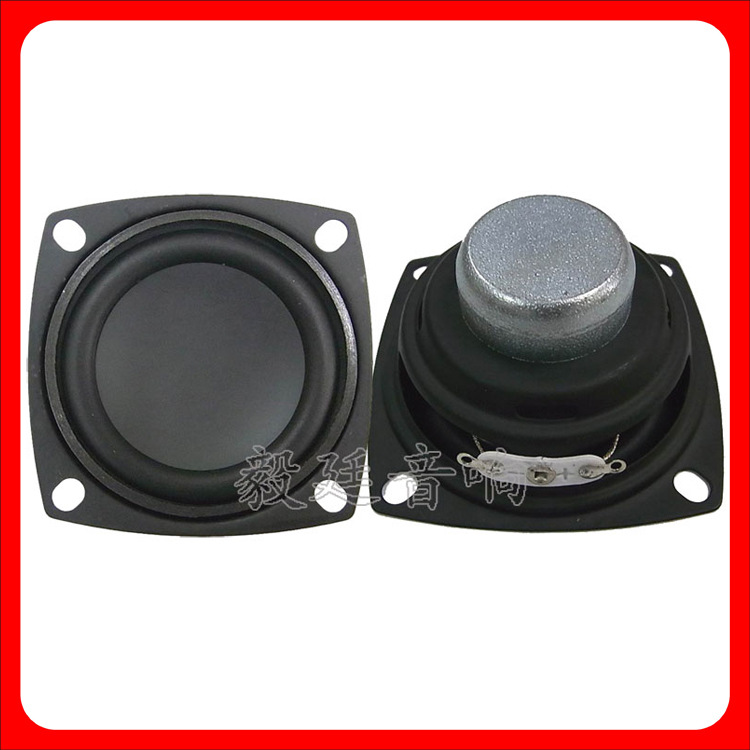 蓝牙音箱喇叭厂家/56mm4欧3W喇叭/内磁中低音扬声器重低音