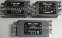 TDK-LAMBDA EMC電源濾波器 RSHN-2020 20A16A10A3A250V 雙極 原裝