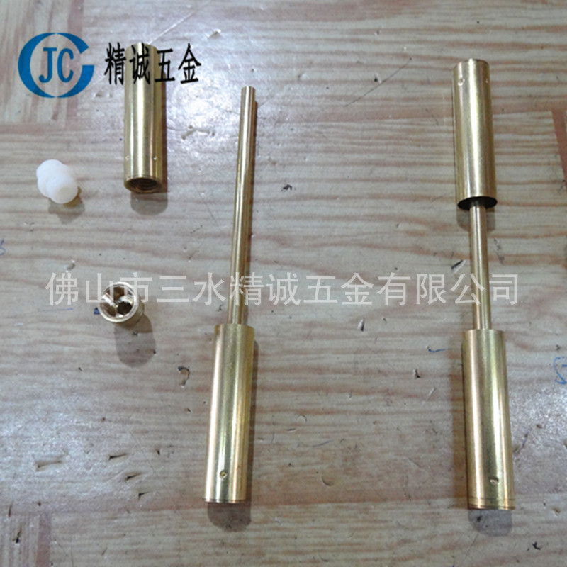 DSC00153_副本_副本