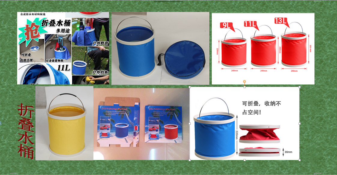 QQ截图20150625154758