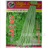 Jiangxi Xiaowuye "Polysis, heat -resistant pod strip is straight without sage, spring and autumn, planting