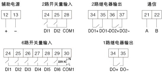 消防设备电源监控模块 AFPM3-3AV 3路三相交流电压监控模块