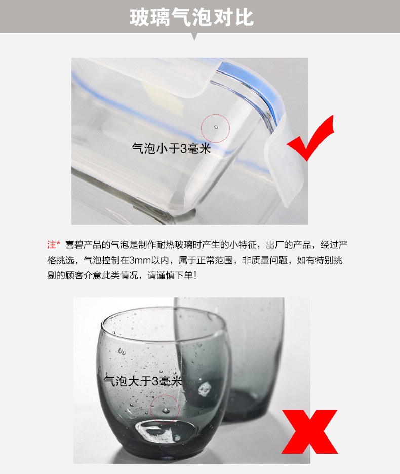 TB2a42ncpXXXXaHXpXXXXXXXXXX-22