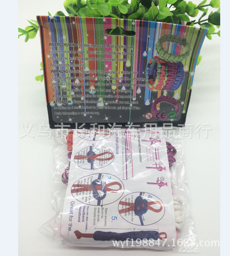 78AYDN95W@I@6S}SS{3{RAU