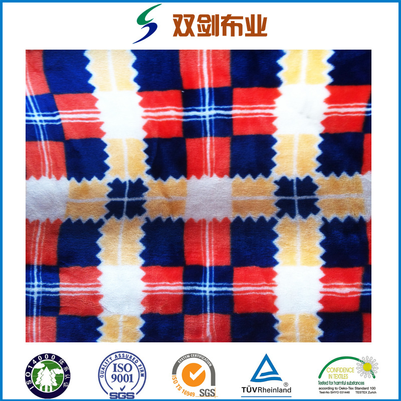 专业供应高品质经编珊瑚绒剪花素色