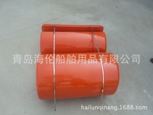 eva/ɫEVA ۰֬ʯ͹ܵϸw/ӷײOʩu