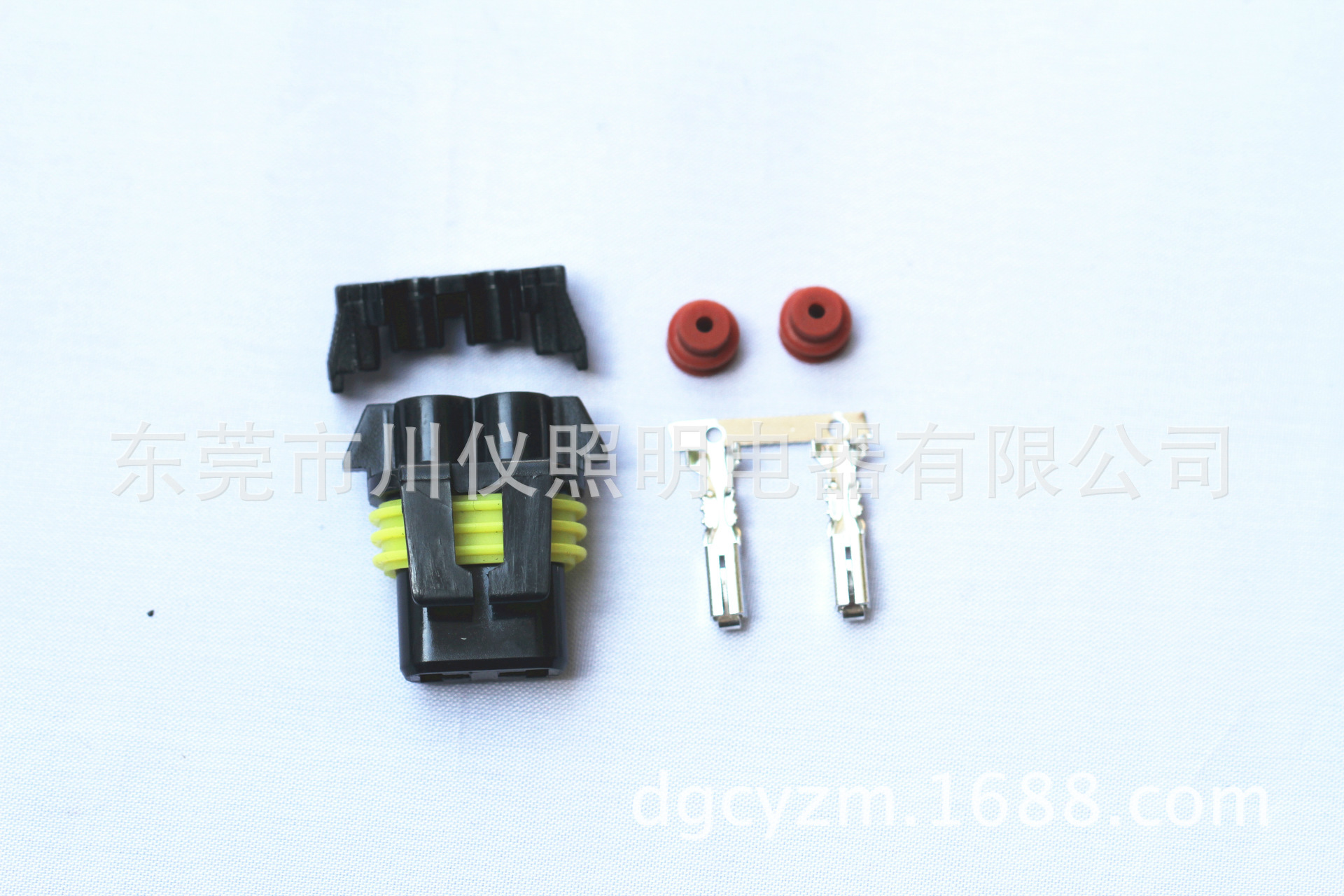 9006公接头 HID氙气灯接插件 安定器接插件 9006插件