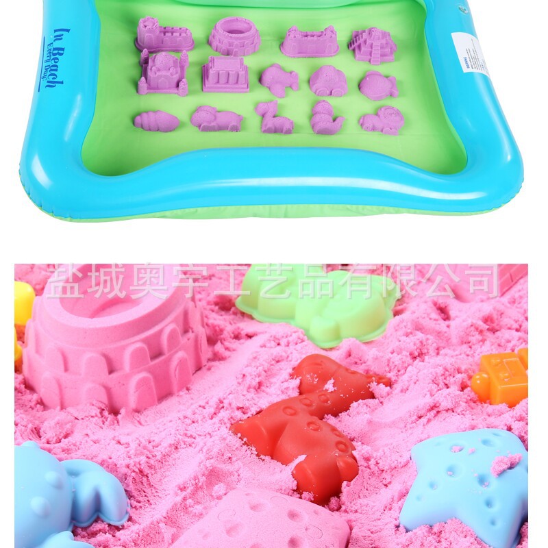 奥宇太空玩具沙模具配件动物植物城堡动力沙泥沙粘土沙彩泥橡皮泥