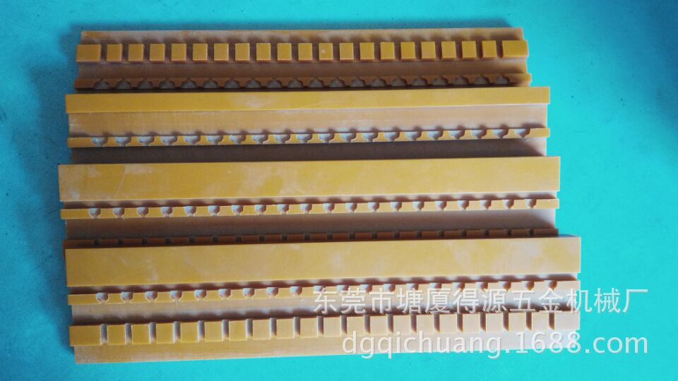 电木产品CNC电脑锣加工 CNC加工中心 CNC精雕加工 质优价实