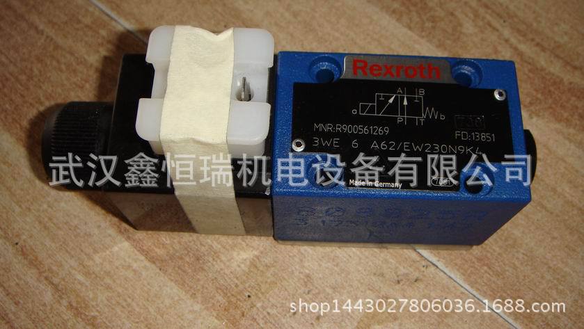 力士乐Rexroth电磁阀4WE10C33/CW230N9K4