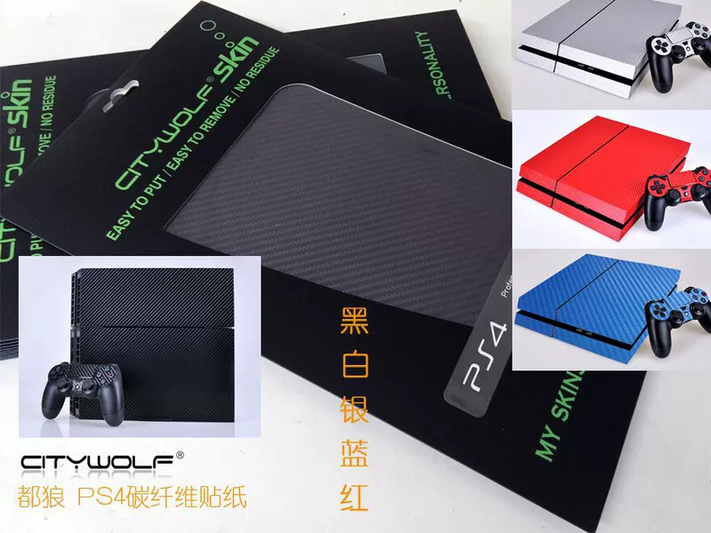 PS4 Sticker PS4 Host Body Sticker PS4 Carbon Fiber Sticker PS4 Body Sticker Nhãn dán màu Gửi Gửi Xử lý Sticker - PS kết hợp