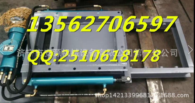 电液动平板双杠