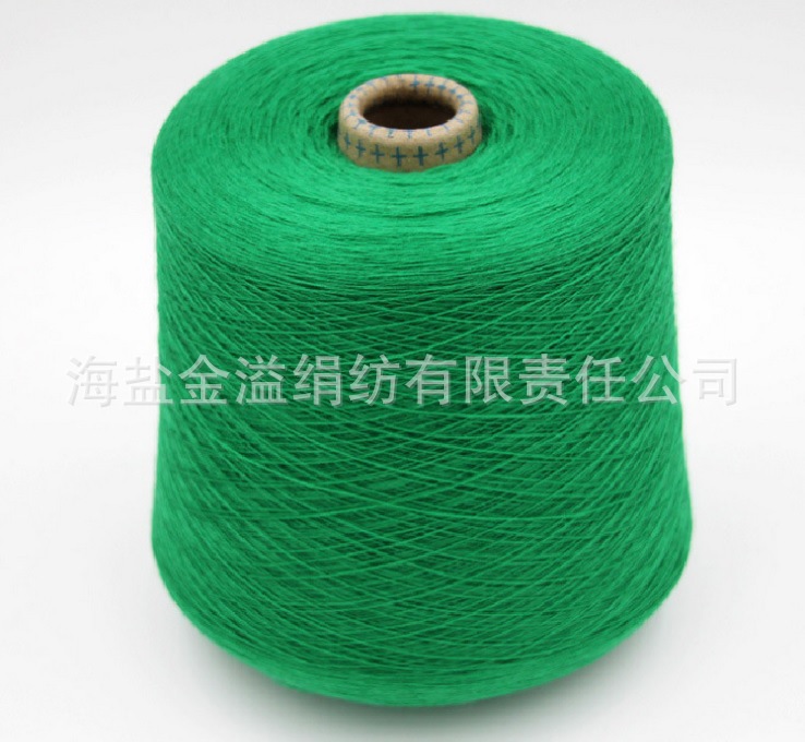 美利奴羊毛纱线  美丽诺羊毛纱线 全羊毛纱 WOOL yarn