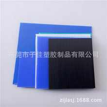 北京塑料中空板 瓦楞板材 彩色万通板 导电广告印刷板