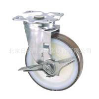 供应南星  不锈钢脚轮 带挡块万向型 SU-STC-100MSCS-2
