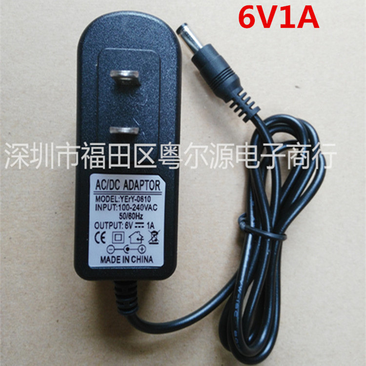 6V1A电源适配器 DC 血压计电源 6V1000mA儿童车充电器 稳压