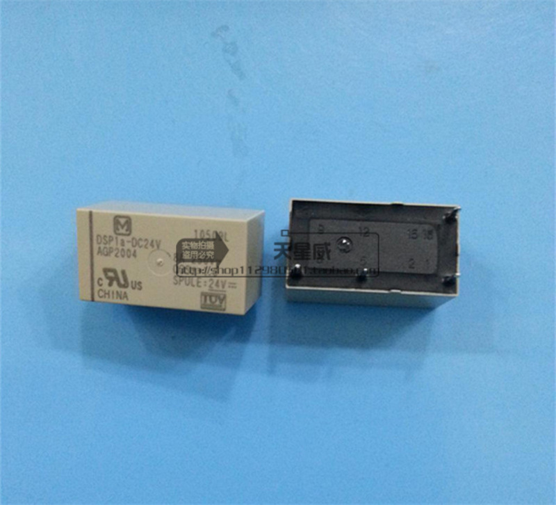 特价DSP1A-12VDC DSP1A-DC12V AGP2003松下NAIS继电器 全新原装