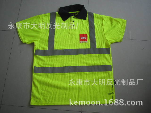 厂家定制优质不同尺寸长袖反光夜间工作服定制logo环卫工作马甲