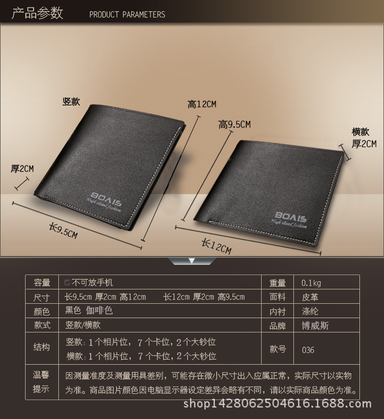 T2iVDbXChXXXXXXXXX_!!17325284副