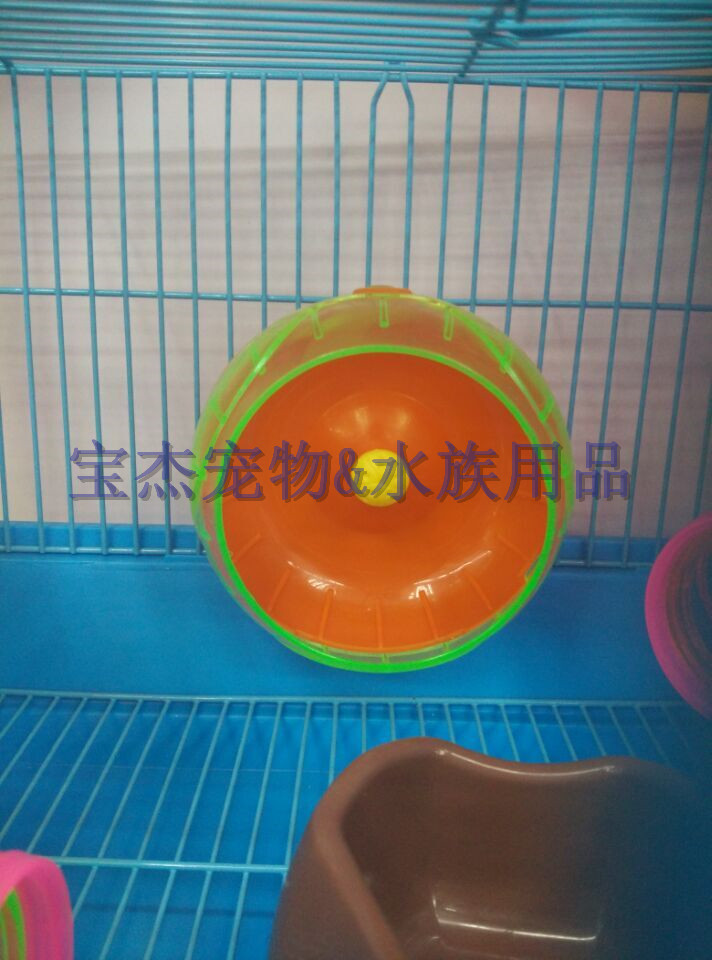 QQ图片20150420131222