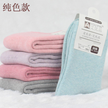 여성용 두꺼운 테리 단색