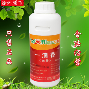 ���һ���� ����ʳ���㾫 ����Ʒ�����h�� ����ը�u�u����ʳ����