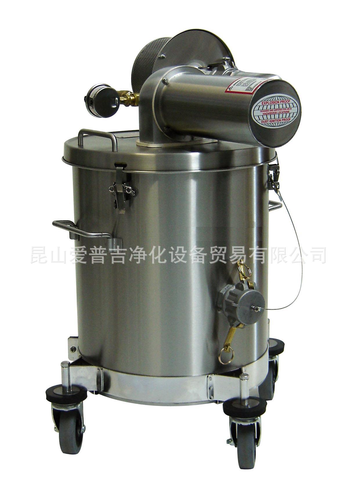 虎威吸顽固性粉尘吸尘器 SS-10 (4W) FOR POTENT POWDER RECOVERY