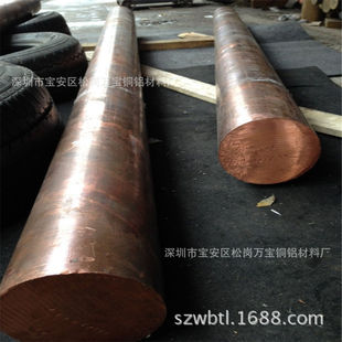 �F؛T2�t�~��� ����늘O���~�� C18150�t��~��15 20 25 30mm