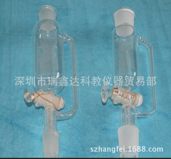 玻璃恒压漏斗125ml/24#*2 滴液漏斗 玻璃漏斗 筒形漏斗