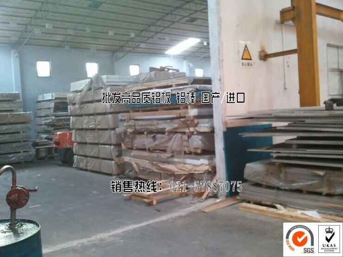 QQ¹Ï¤ù20150124151644_conew1