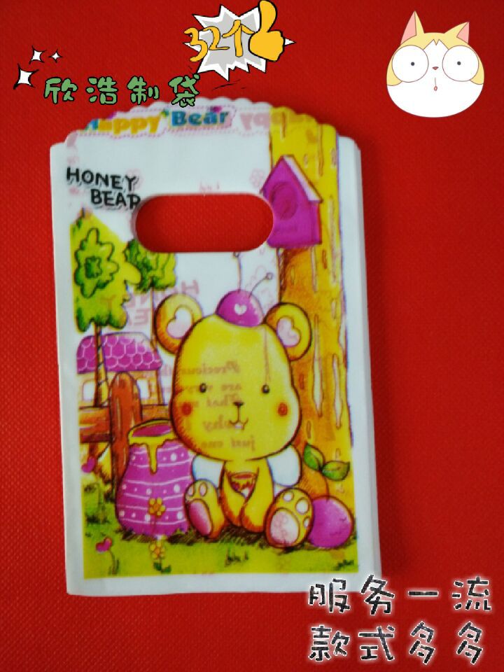 52518DFF43F1FF8ECB458D8B3753E1