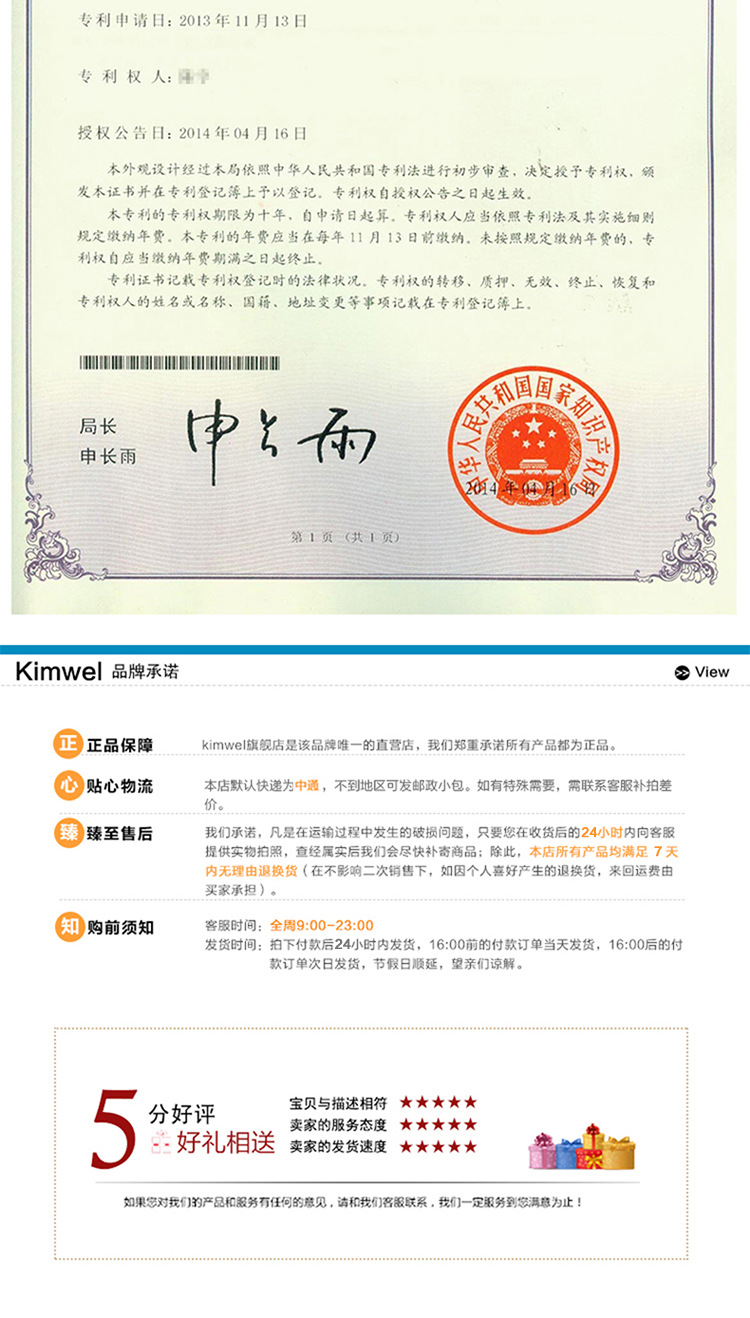 阿裡保溫壺_15