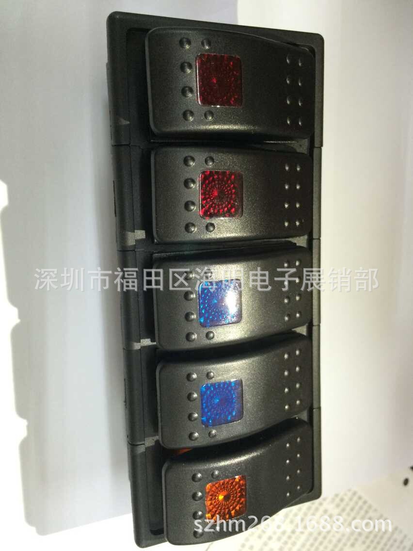 汽车游艇改装带LED灯红色组合船形复位开关面板组合开关