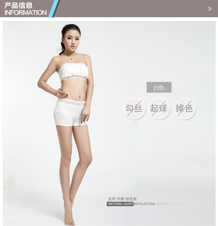 body amincissant ALA MASTER simple - Ref 674919 Image 8