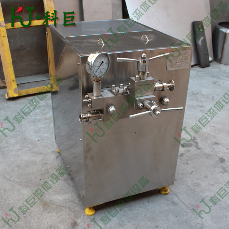 高压实验室均质机 小型高剪切乳化均质机 均质机乳化剪切