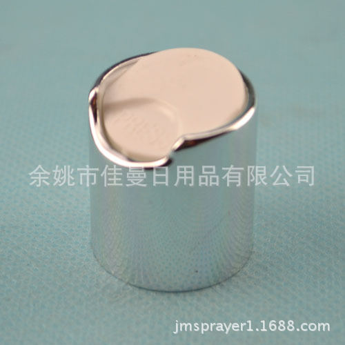 pet塑料瓶盖子20牙 千秋盖 内旋盖 手压式盖子 