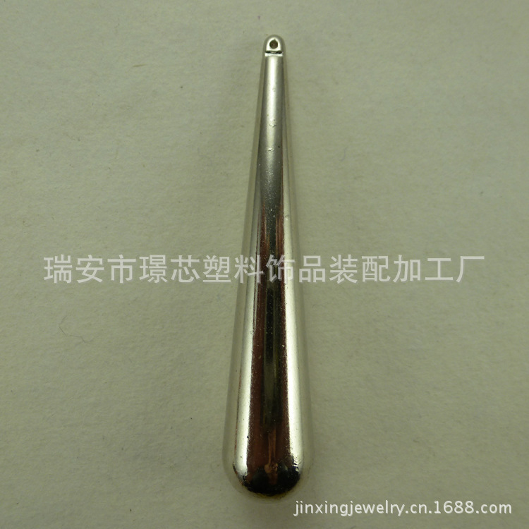 Plastic accessory
