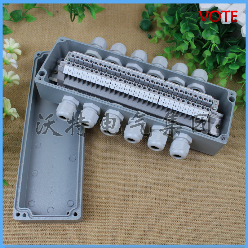 铸铝按钮盒 防水接线盒250*80*60 电源分线盒 防水防溅盒 分线盒