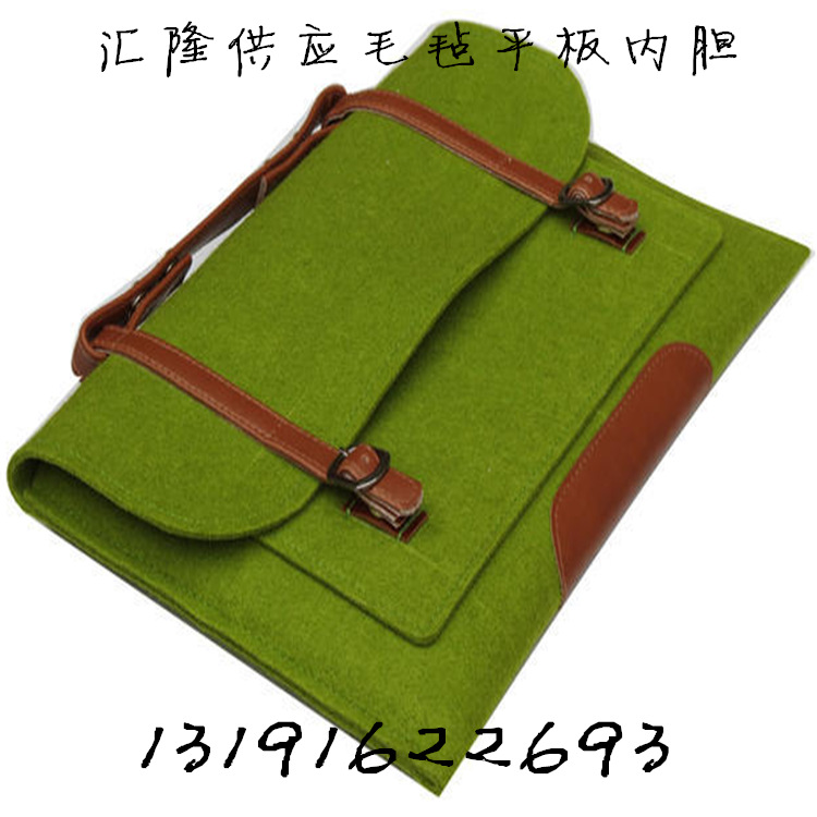 简约毛毡电脑包 笔记本内胆收纳包   多功能无纺布文件夹|ms