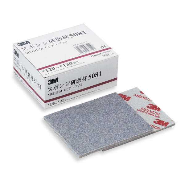 海绵研磨材料 5081 3M  2-7696