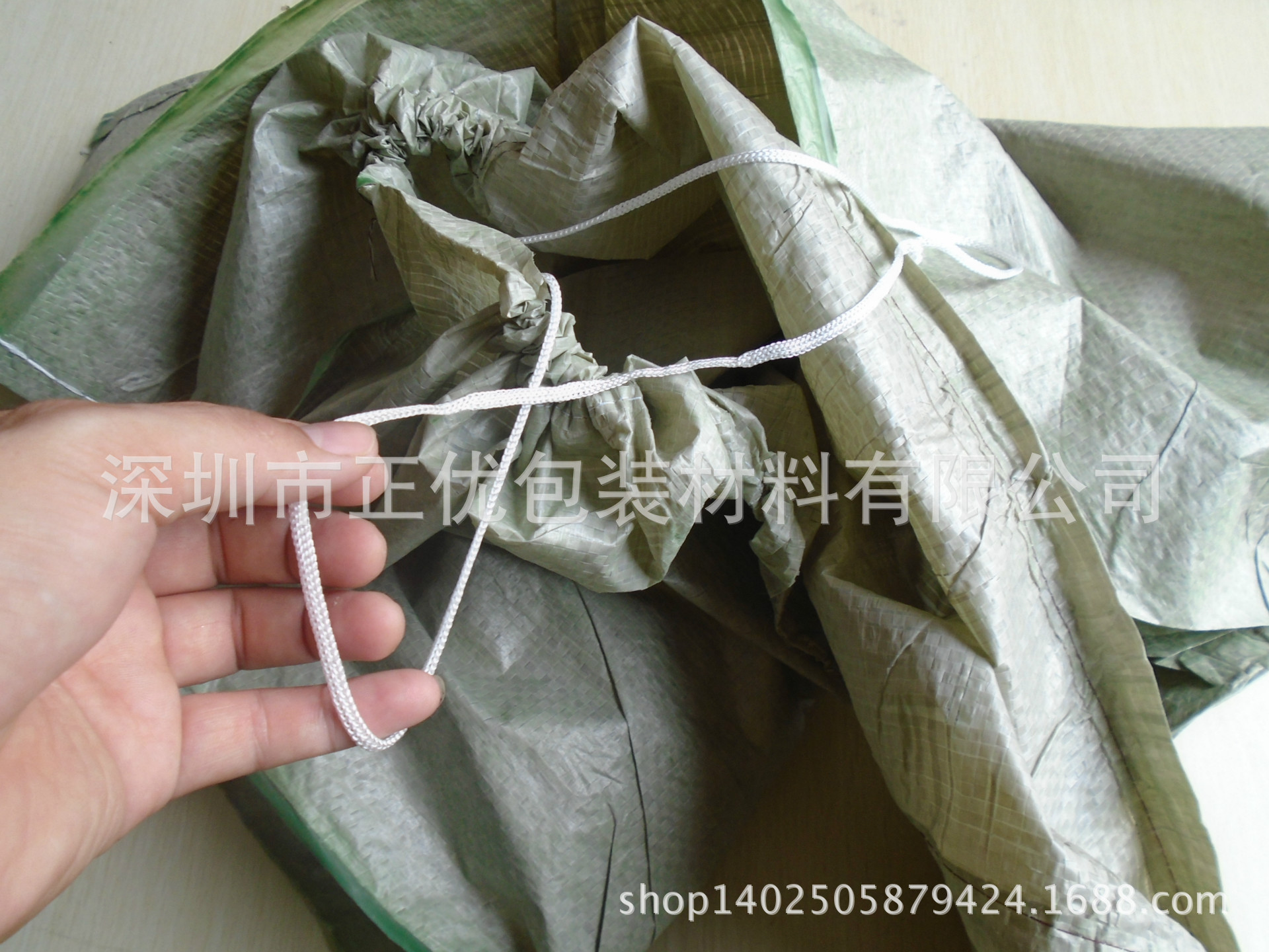 快速方便扎口直销带绳编织袋.带绳物流袋.带绳蛇皮袋.带绳快递袋