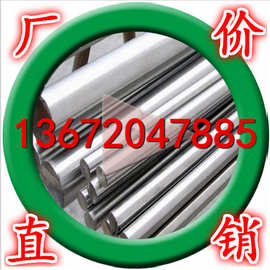 国标无缝6061铝管 6063挤压铝管  合金圆铝管价格合理防锈材质