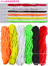 6MM��]ܛë��/�������wܛ�l/���[����q�l/��ë�l�F؛�ٰl